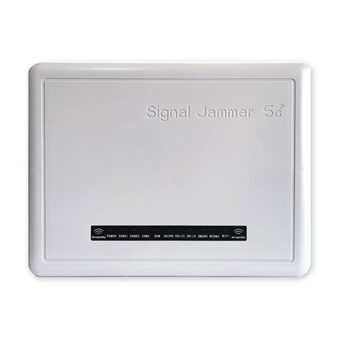 池州狮王DX5008型高考5G信号屏蔽器